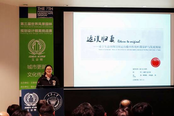 20171122113905452824.jpg TIM图片20171122114724_副本.jpg