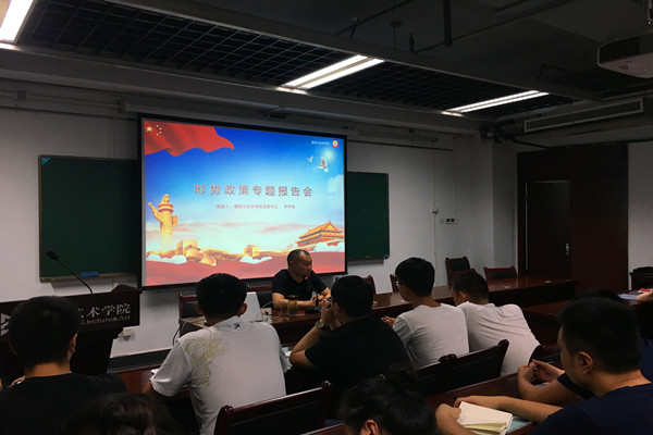 20170904175241465360.jpg IMG_8452_副本.jpg