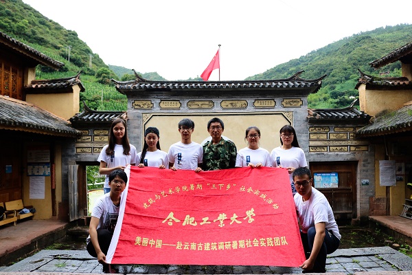 20160730113358824047.jpg 诺邓合照.jpg