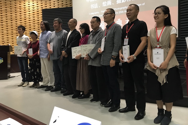 20170912131705829003.jpg 李学斌领奖1.jpg