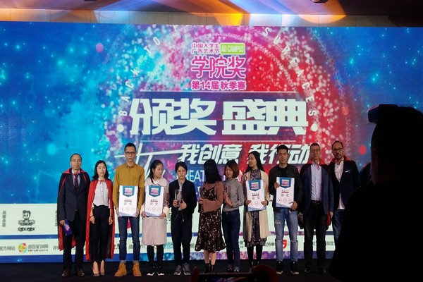 20170418143044742186.jpg 张亦驰.jpg